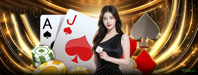 bet_分析